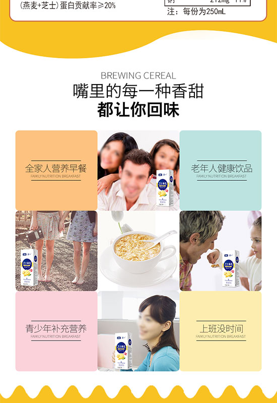 ʥ����֥ʿ�����ͺϵ����Ʒ