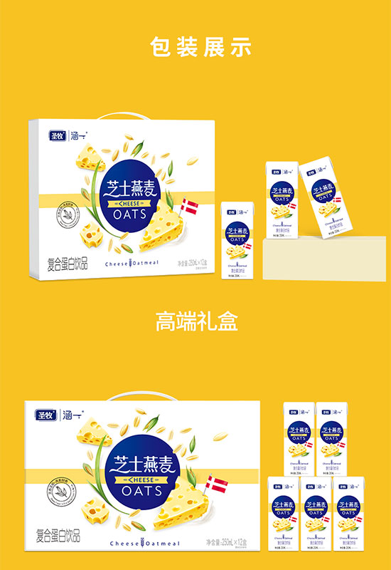 ʥ����֥ʿ�����ͺϵ����Ʒ