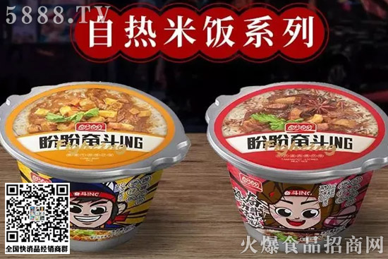 �������������r(n��ng)��ɽȪ��С�������ε���I(y��)�M�듌ʳ������