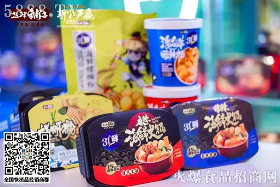 �������������r(n��ng)��ɽȪ��С�ӡ����ε���I(y��)�M�듌ʳ������