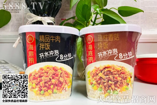 �������������r(n��ng)��ɽȪ��С�������ε���I(y��)�M�듌ʳ���У�