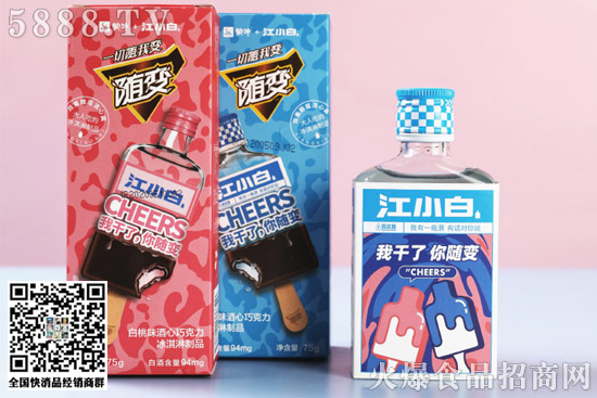  �����+�ơ��ж����׌��ţ���r(n��ng)��ɽȪ�ȴ��ж��ȶ�����