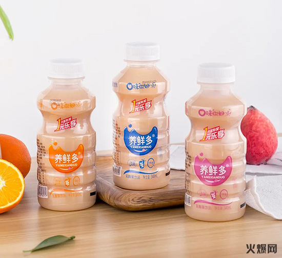 ΢�ňDƬ_20200825145948