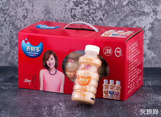 ΢�ňDƬ_20200825145957