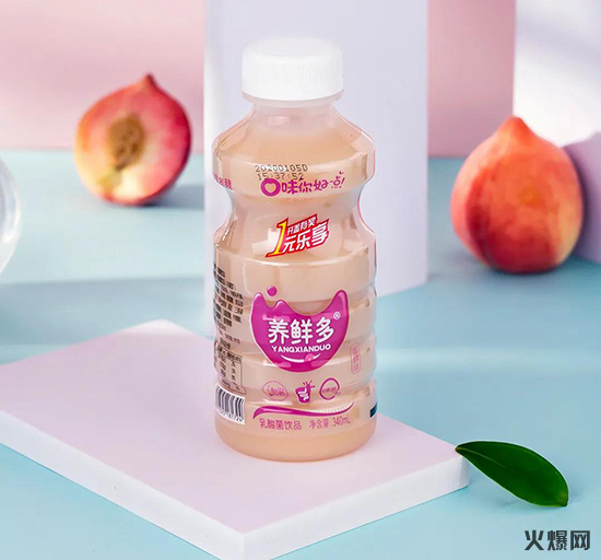 ΢�ňDƬ_20200825150006