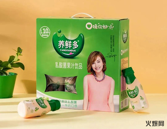 ΢�ňDƬ_20200825145701