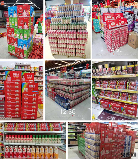 e64be2676af8e6b8a460af9067d103f