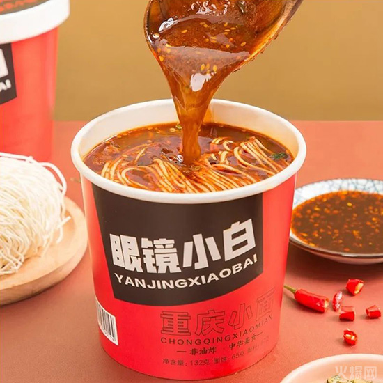 江小白重慶小面 江小白重慶小面