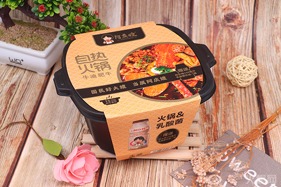 阿慶嫂自熱火鍋 阿慶嫂自熱火鍋