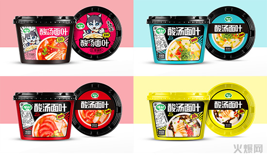 豫樹酸湯面葉 豫樹酸湯面葉