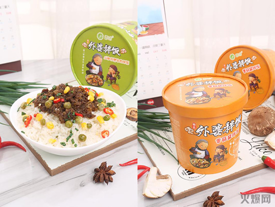 雷洽外婆拌飯 雷洽外婆拌飯