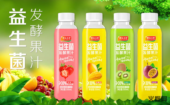 路易天倫益生菌發(fā)酵果汁飲料產(chǎn)品 路易天倫益生菌發(fā)酵果汁飲料產(chǎn)品
