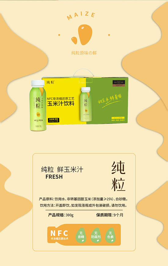 ��������֭