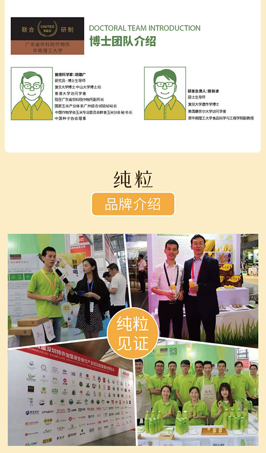 ��������֭