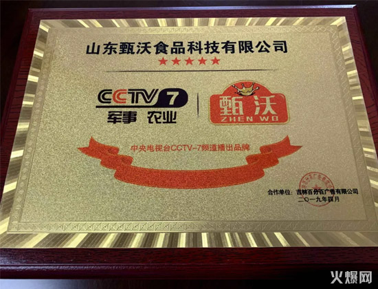 �B�m(x��)20����l(f��)؛���g���������֮�������@������Ҹ���ˮ�棡