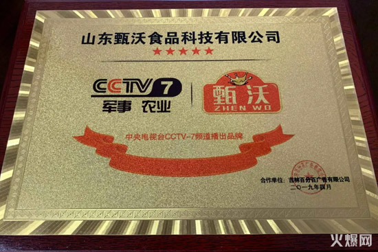 4Ҏ(gu��)ģ�|�_(d��)2000�|���Ј�(ch��ng)�漱����(j��ng)�N�̶��ھo���@��(g��)Ʒ���