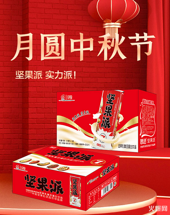 插圖660-1 插圖660-1