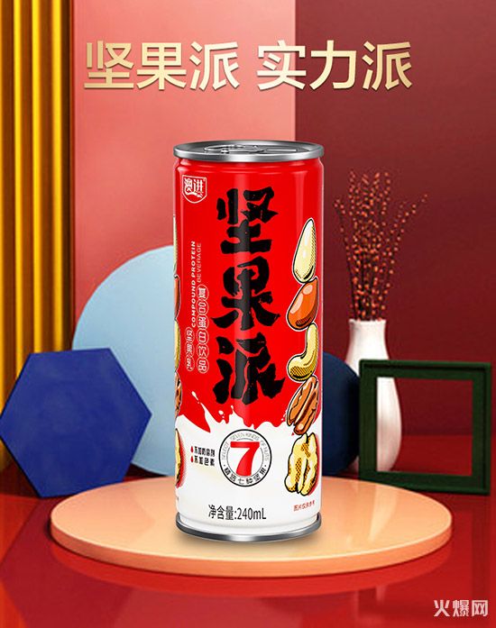 插圖660-2 插圖660-2