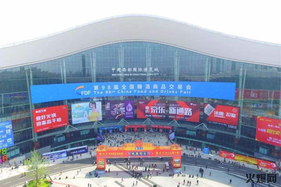 全 國糖酒會除了代理產(chǎn)品,還能做什么呢 全 國糖酒會除了代理產(chǎn)品,還能做什么呢