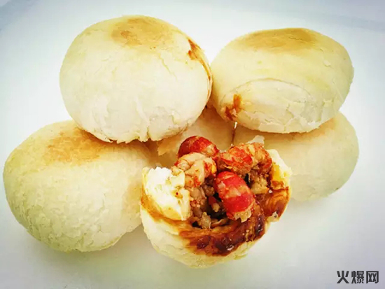 小龍蝦月餅 小龍蝦月餅