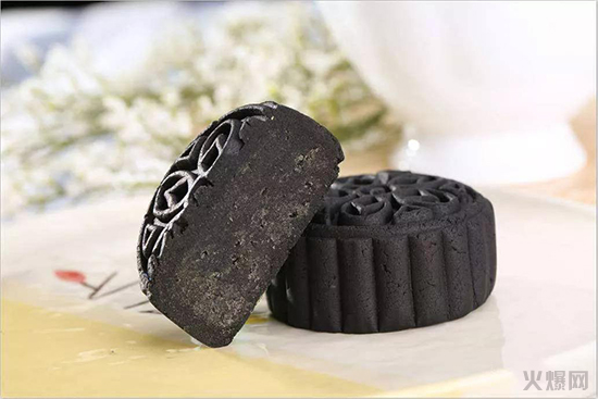 竹炭月餅 竹炭月餅