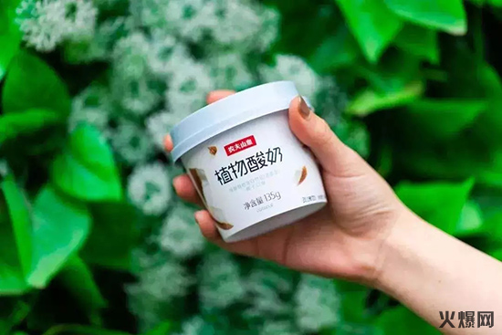 農夫山泉植物酸奶 農夫山泉植物酸奶