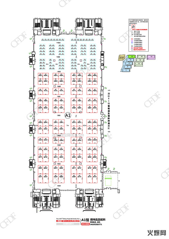 A1�^���{ζƷ������