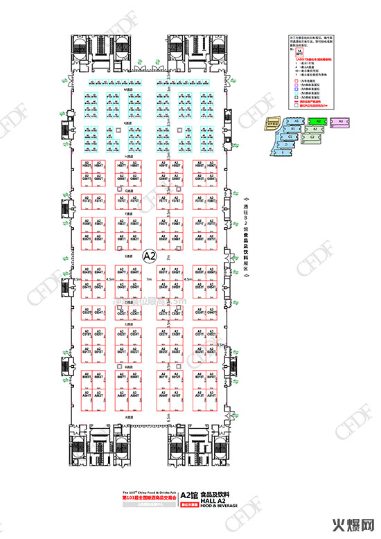 A2�^��ʳƷ�����