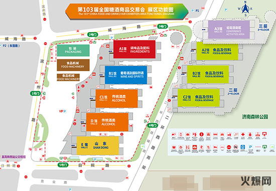 2020��103�Ý����＾ȫ���Ǿƕ�չ�^(q��)�ֲ�ʾ��D