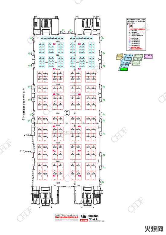 E�^��ɽ�|չ�^(q��)