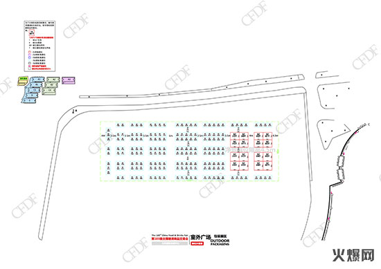 ���⡤���bչ�^(q��)