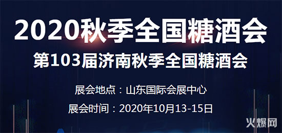 ȫ ���Ǿƕ����g�����a(ch��n)Ʒ��Ҫע����Щ���}����