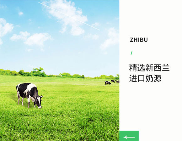 ɽ�|���M(j��n)������޹�˾1_03