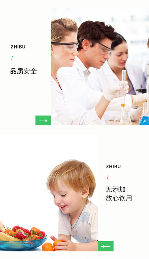 ɽ�|���M(j��n)������޹�˾1_04