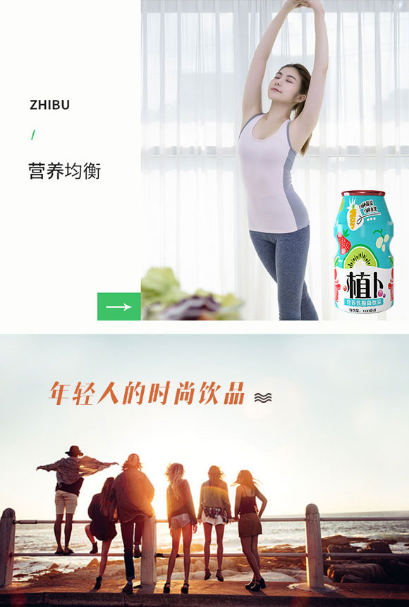 ɽ�|���M(j��n)������޹�˾1_05