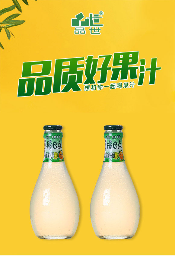 ����Ʒ��ʳƷ���޹�˾-�a(ch��n)Ʒ����փ�(c��)1_01