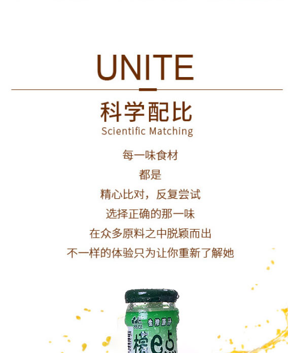 ����Ʒ��ʳƷ���޹�˾-�a(ch��n)Ʒ����փ�(c��)1_06