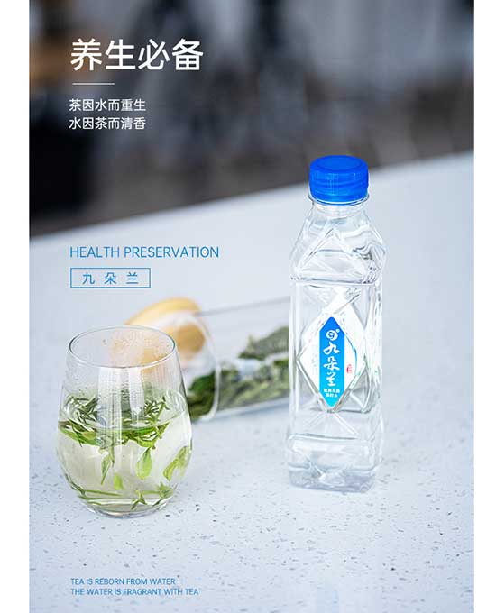 �Ŷ��m��Ȼ�K��ˮ