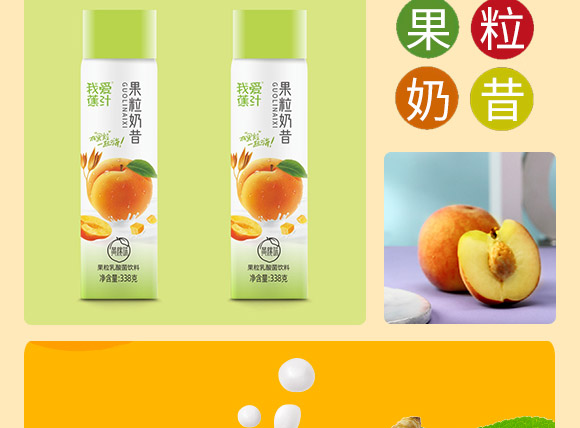 �Ґ۽�֭��������_06