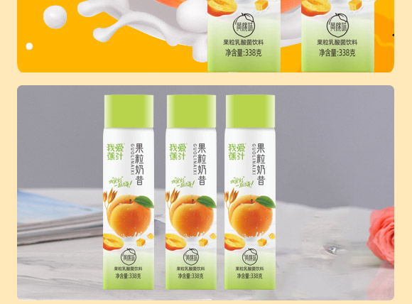 �Ґ۽�֭��������_08