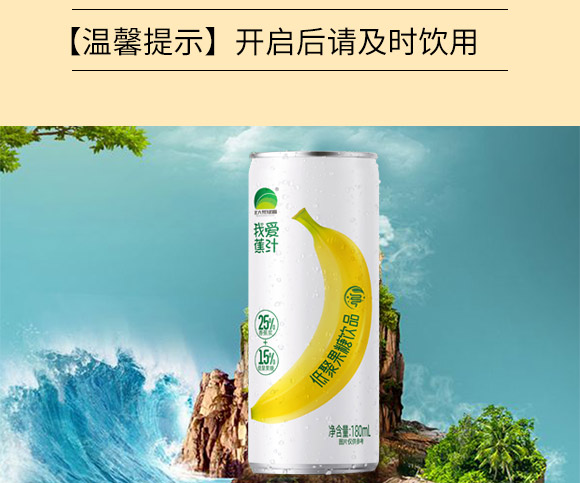 �Ґ۽�֭�;۹����Ʒ_03