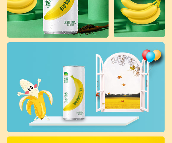 �Ґ۽�֭�;۹����Ʒ_05