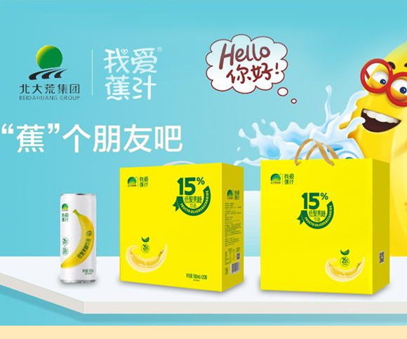 �Ґ۽�֭�;۹��ǶY��_01