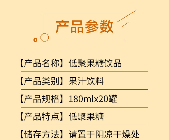 �Ґ۽�֭�;۹��ǶY��_02