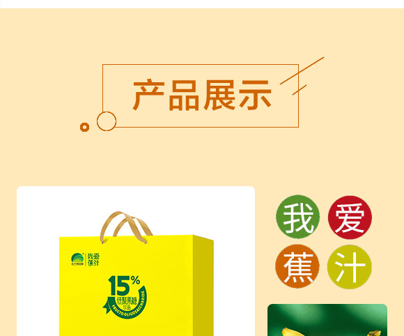 �Ґ۽�֭�;۹��ǶY��_04