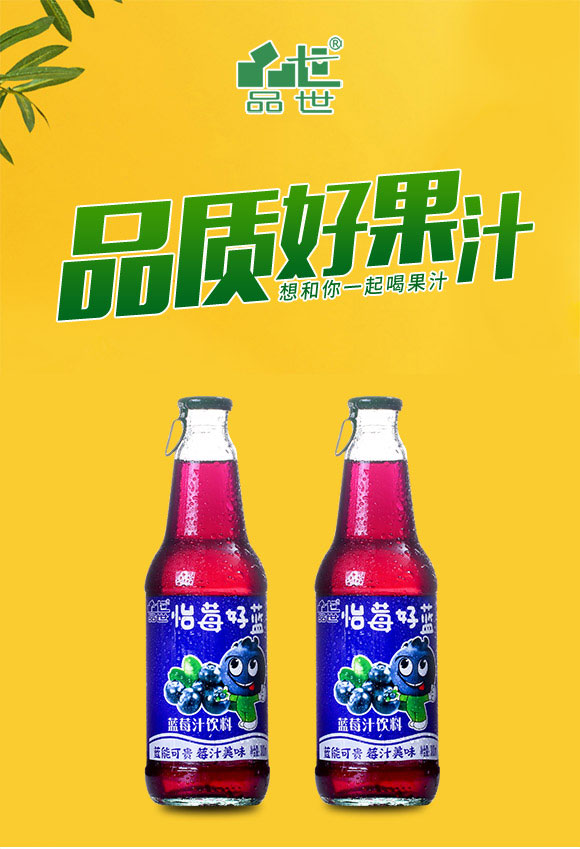 ����Ʒ��ʳƷ���޹�˾-�a(ch��n)Ʒ����փ�(c��)1_01