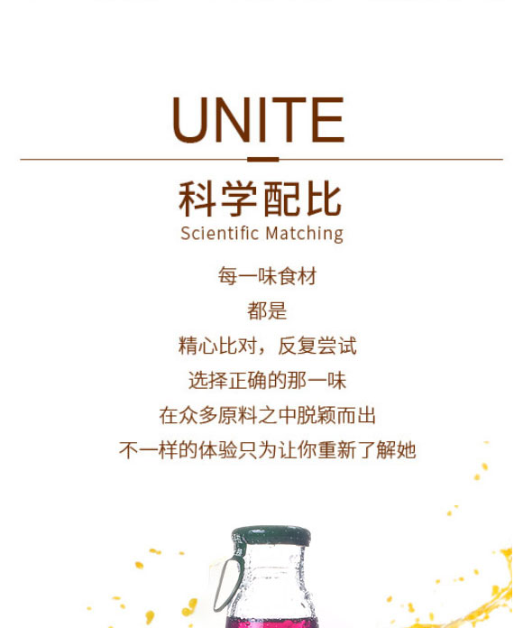 ����Ʒ��ʳƷ���޹�˾-�a(ch��n)Ʒ����փ�(c��)1_06