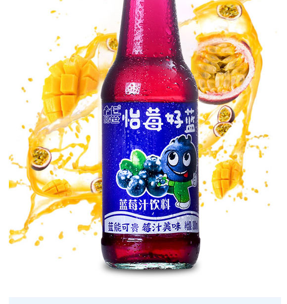 ����Ʒ��ʳƷ���޹�˾-�a(ch��n)Ʒ����փ�(c��)1_07