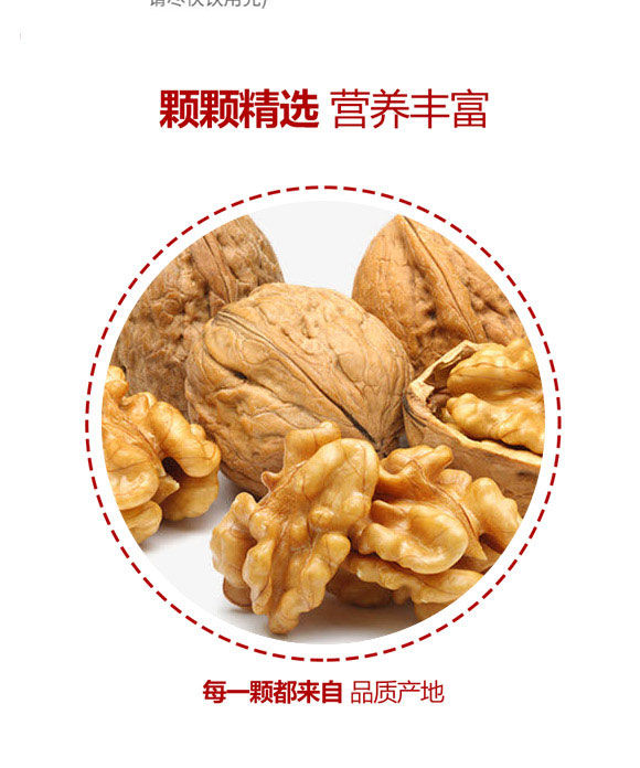 ����Ʒ��ʳƷ���޹�˾-�a(ch��n)Ʒ����փ�(c��)1_03