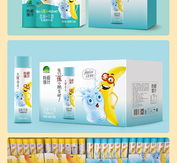 �Ґ�(��i)��֭�㽶+ţ��������Ʒ_06